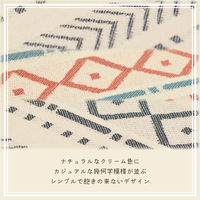 萩原 インド綿 ボンディングラグ ピート 1850×1850mm レッド 270071821 1枚（直送品）