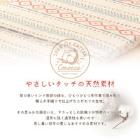 萩原 インド綿 6つ折りマットレス ピート 650×1700×25mm レッド 270071891 1枚（直送品）