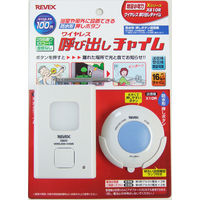 防水型呼出チャイムセット X810R 1個