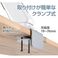 フェローズ ロータス クランプ式スタンディングデスク シットスタンド RT 幅900×奥行610×高さ570mm ホワイト 8081701 1台（直送品）