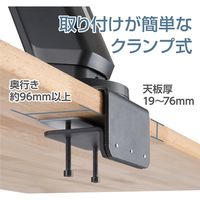 フェローズ ロータス クランプ式スタンディングデスク シットスタンド RT 幅900×奥行610×高さ570mm ブラック 8081501 1台（直送品）