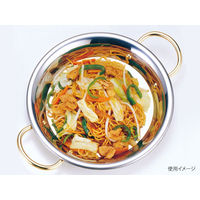 ＡＧ１８ー８　パエリア鍋（両手）　２２ｃｍ　1個 913122　赤川器物製作所（直送品）