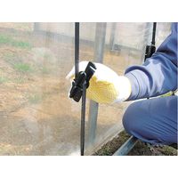 マイカー線ロック 29050015 1個 山研工業（直送品）