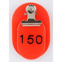 西敬 親子札 101~150 赤 BO-101R 1組