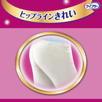 大人用紙おむつ 尿漏れ ライフリー すっきりスタイルパンツ ブルーＭ 2回吸収 20枚 ユニ・チャーム