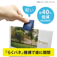 マグエックス マグネットハイブリッドクリップ(S)青 MHC-100-B 1箱(10個入)