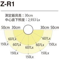 山田照明　LEDデスクライト　スタンド式　ZR-1W　1台（直送品）