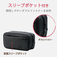 ガジェットポーチ バッグインバッグ オーガナイザー ストレージタイプ 出張 トラベル ケーブル・小物収納 ブラック BMAーGP14BK エレコム 1個