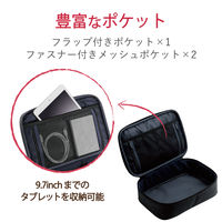 ガジェットポーチ/オーガナイズポーチ/キャリングタイプ/ブラック BMA-GP15BK 1個 エレコム