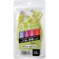 エレコム 3in1 USBケーブル 1m Lightning / Type-C microUSB グリーン MPA-FAMBLC10CGN 1個