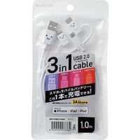 エレコム microUSBケーブル/3in1ケーブル/Lig MPA-FAMBLC10CWH 1個（直送品）