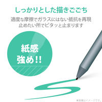 エレコム Surface Go2/保護フィルム/ペーパーライク/反射防止/上質紙タイプ TB-MSG20FLAPL 1個