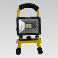 グッド・グッズ 充電式投光器 GH12-2 1個