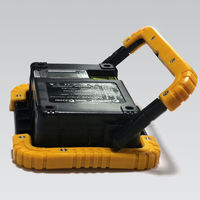 グッド・グッズ LED充電式投光器 YC-02W 1個