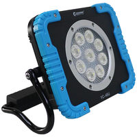 グッド・グッズ 充電式 LED投光器 YC-45U 1個