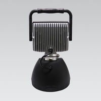 グッド・グッズ 充電式作業灯 YC-48K 1個