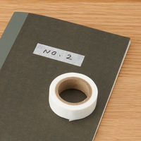 無印良品 ミシン目入りマスキングテープ 白 幅15mm 9M巻き ピッチ10mm 1セット（10個）良品計画