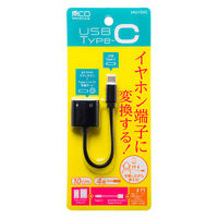変換ケーブル　USB Type-C[オス]‐[メス]4極ミニプラグ+Type-C　ヘッドセット用  SAD-CE03　1個　ミヨシ
