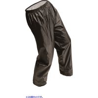 マック　アジャストマックライト　レインスーツ　AS7100*20　LL　ブルー（直送品）