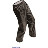 マック　アジャストマックライト　レインスーツ　AS7100*20　S　レツド（直送品）