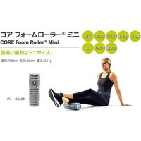 ミューラー コアフォームローラーミニ 03333 1本