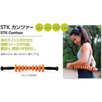 ミューラー STKカンツァー 03334 1本