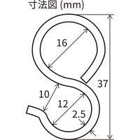 清水 アイアンPフック 全長37mm (4個入) SH-IPH13K 1セット(2パック)（直送品）