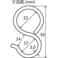清水 アイアンPフック 全長50mm (3個入) SH-IPH19K 1セット(2パック)（直送品）