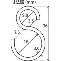 清水 アイアンSフック 全長36mm (3個入) SH-ISH30K 1セット(5パック)（直送品）
