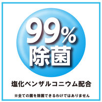 山崎産業 かるがーる フローリング用ウェットシート 4903180139699 1箱(20枚×10個入)