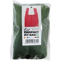 丸玉工業 コンパクトマイバッグM(カーキ) 90320589 1セット(10枚)