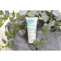 アントレックス EB-C&M ハンド&ボディローション 603100 1個