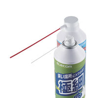 エアダスター エアスプレー 極細チューブ エコ DME(ノンフロン) 逆さ使用可能 AD-ECONT エレコム 1セット（8本入）（直送品）