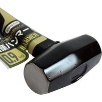 ビッグマン BM 石頭ハンマーグラス柄0.9キロBSHG-0.9 011405 1挺（直送品）