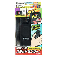 壁裏下地スタッドセンサーmini BWS1 052564 1台