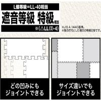 明和グラビア ジョイントマット 60×60×厚み2cm ブラウン×グレイシュベージュ VJEM-6020 BR/GB 1セット(24枚入)