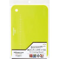 川崎合成樹脂 VC-C55 カッティングボードXS グリーン 1枚（直送品）