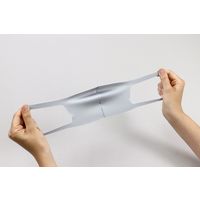 アーテック ひんやり冷感マスク 3枚入り 大人用 ライトグレー 51102