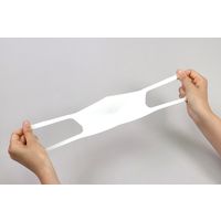 アーテック ひんやり冷感マスク 3枚入り 大人用 ホワイト 51101 1セット（9枚:3枚×3）