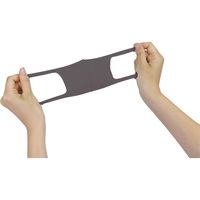 アーテック ひんやり冷感マスク 3枚入り 大人用 ブラック 51123