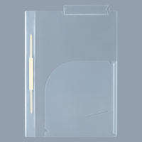 カルテホルダー カルテファイル 上見出し ファスナー付き A4 ヨコ置き 横型 【600枚】 オリジナル