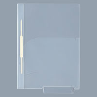 カルテホルダー カルテファイル 上見出し ファスナー付き A4 ヨコ置き 横型 【600枚】 オリジナル