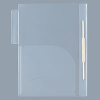 カルテホルダー カルテファイル A4  ファスナー付き タテ置き 縦型 【600枚】 オリジナル