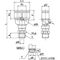 ニッタ プッシュワンA Yジョイント AY16ーR3/8 1セット(5個)（直送品）