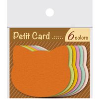 ササガワ ぷちカード ネコ 中 6色各2枚 16-7121 1セット(1冊(12枚)×5)