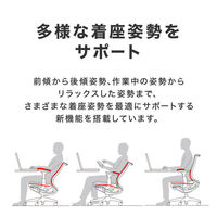 【無料引取付き】　コクヨ 【配送・組立・設置込】　オフィスチェア ベゼル CRーA2 CRーA2841E6CGMA8ーV 1脚（直送品）
