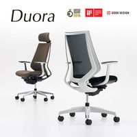 【無料引取付き】　コクヨ デュオラ　ハイバック肘無　樹脂脚　メッシュ Ｂフレーム カーマイン CRーG3000E6KZA8ーWN 1脚（直送品）