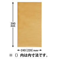 宅配袋 底ガゼット型 フラップ付 W240×H390×G60mm 1パック（10枚入） 今村紙工