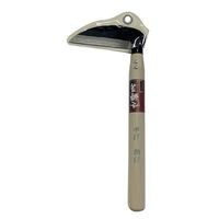 アークランズ 若獅子 アークランドサカモト 小鎌 鋼付 120mm 705006 1丁（直送品）