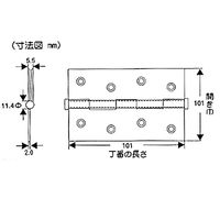 和気産業 角丁番リング入り 102mm ゴールド VF-026 1個（直送品）
